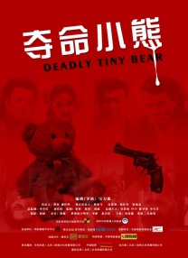 伦理福利