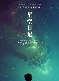 王多鱼打扑克视频