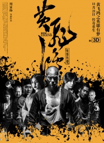 色即是空