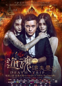 美女cb