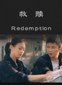 婷婷伊人久久