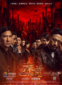 手机在线不卡av