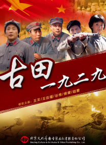 家庭的重建