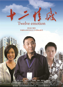 91久久青青草原线免费