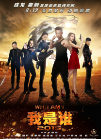 eeuss影院www免费夜场