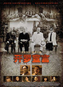 五月天婷婷社区
