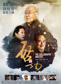 久久成人福利视频
