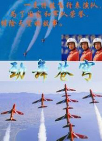 蜜臀av一区