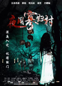老师粗大的内捧猛烈进出视频