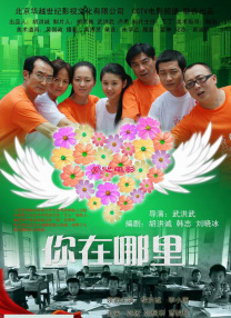 性一交一性一交肉体