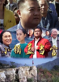 豆花官网免费看