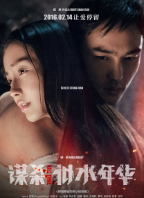 narutopixxxvideo佐良娜
