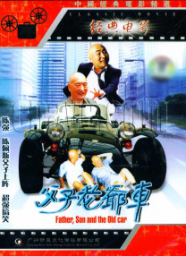 国产精品久久久久久久9999