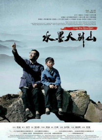 555netflix笔盒在线看