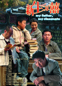 а√天堂资源8在线官网在线