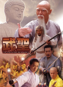 frxxee中国xxx麻豆hd