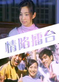 精品伊人久久香线蕉