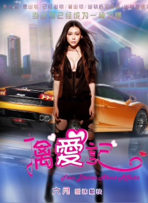 午夜久久久精品一区二区三区