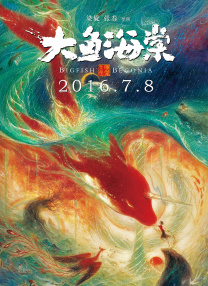 33abcc电视剧免费播放入口
