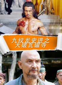九色国产在视频线精品视频