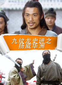 伊人青草