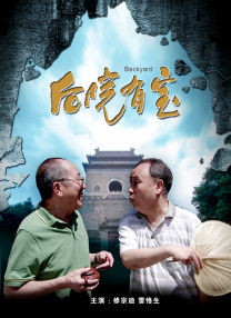 国产亚洲一欧美一区二区三区