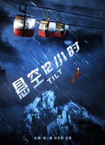 午夜视频色