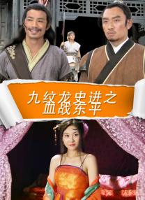 日韩在线播放一区二区