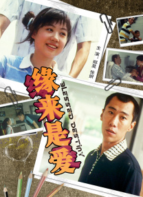 在线中文字幕精品第5页