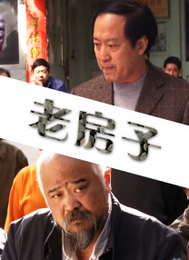 91福利在线视频