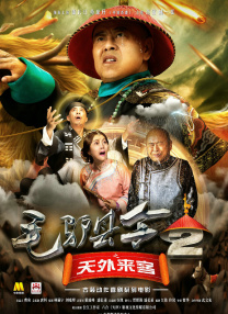 国产高清一区二区三区四区