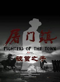 人禽伦交