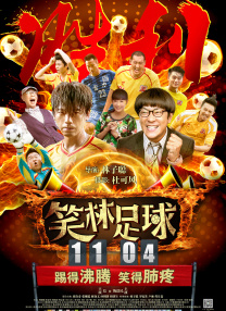 亚洲国产一区二区三区最新