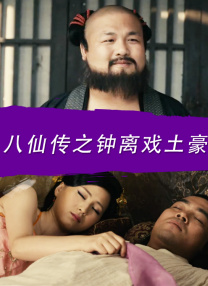 小孕妇激情av