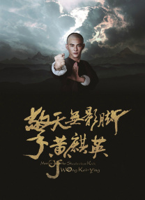 a在线观看免费