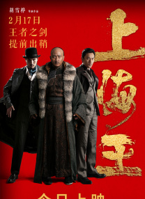 美女张开腿让男人桶视频