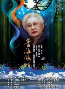 国产精品永久免费视频