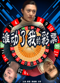 日日操狠狠干