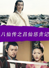 亚洲精品综合中文字幕