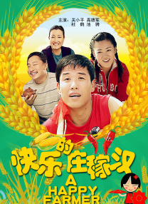 色库在线观看