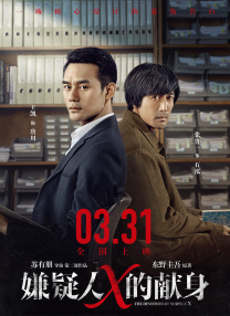 中文字幕免费观看av