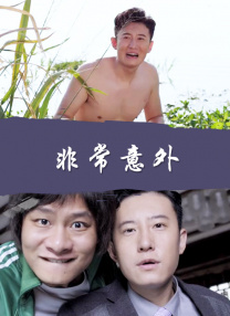 亚洲精彩视频在线观看