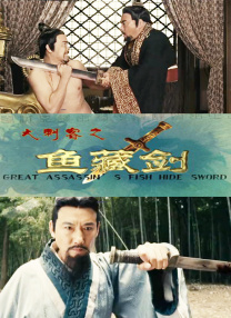 日韩欧美综合在线