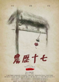 99精品久久99久久久久久
