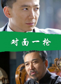 精品国产一区二区三区麻豆小说