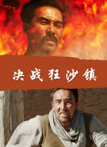 影音先锋亚洲资源