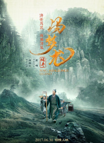 隐秘的小麦