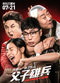 欧美卡一卡二卡三