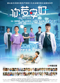 女丽网