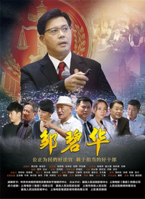91福利一区二区三区